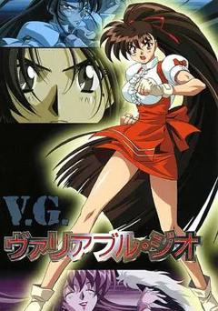 免费在线观看《格斗女神》