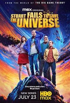 免费在线观看完整版欧美剧《斯图尔特未能拯救宇宙》