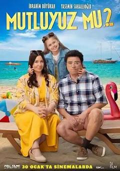 免费在线观看《幸福合演中》