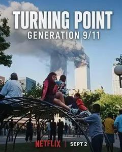 免费在线观看《转折点：911世代》
